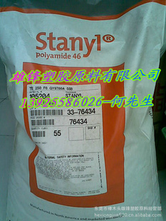 ֱPA11BESNO-TL