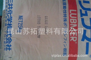 UPEL3000עܰ칫ӡת