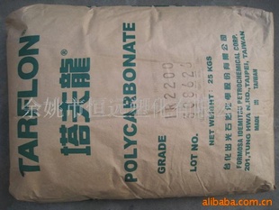 PCIR2200TARFLON̼