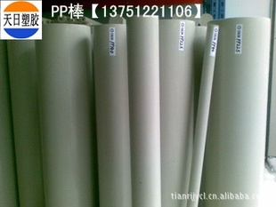 PPH——PPH——PPH——PPH