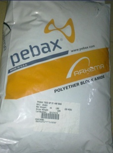 PEBAX2533SA01MED