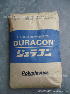 ձPOMCF801ۼȩPOMCF801