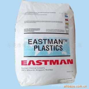 PETG˹EastarGN071,NaturalԺÿӡˢ