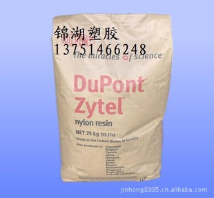 ģ߳,ӦPA66FE4200BK136Ű
