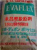 ۽EVA210ձ210ܽԭֻ