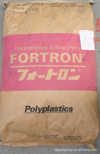 ײPPSܽձDuracon1130T