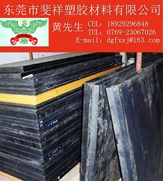 ACETAL۸-ACETAL