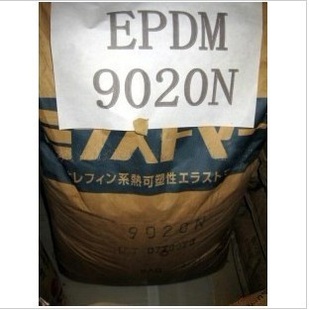 EPDMձѧ3062EM