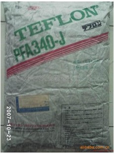 PFAŰMP102()