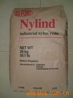 PA66Ű70G25Lά25%ǿ