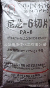 PA61013BʯׯׯԵ6
