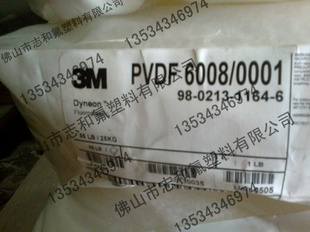PVDF/3M/6008