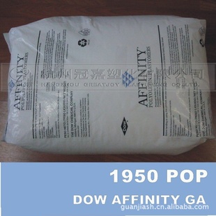DOWϩAFFINITYGA1950POP