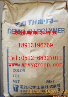 MBSTH-21ձѧ