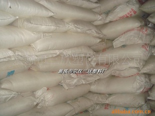 1013BPA6ƬڵĹĶ