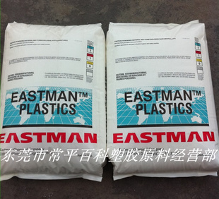 ʿEastarPETGZ6011,Z6018,Z6002,Z6004,DS2010