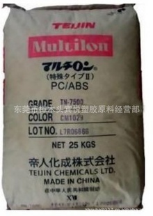 ձPCML3206ZTصƼӭѯ