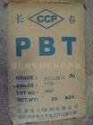 PBTձ1101G-15