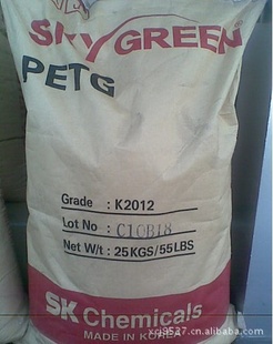PETGSKYGREENK2012SKͨüPETG