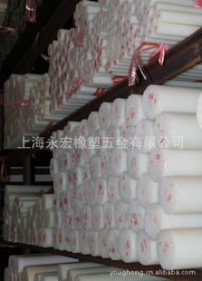 厂家直销PA6尼龙棒,全新料PA6尼龙棒