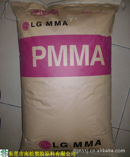 LGIH830