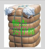 ݸҵ,廨,ʵݳ13829111585
