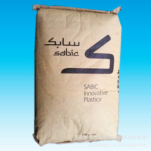 20%ȼPCɳ(ԭGE)3412RUL94V0׼Ʒ