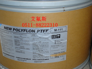 PTFEM-111