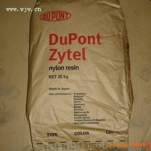PA66-70G33L.70G43L