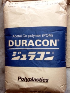 POMֲ̨屦M90-44߽ᾧĥPOM׼Ʒ