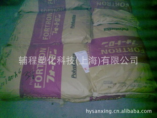 ǿPPS1140A6ձǿ1140A6ͼ׼Ʒ