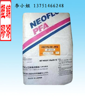 NEOFLONPFAܺͼѹ,ģܺ͵¼ѹ