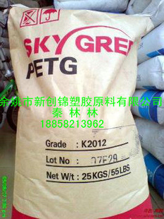 ߹͹λFDAPETGK2012SK
