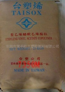 ̨̨TAISOXEVA7920M(ͼ)