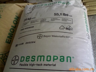 TPU372X¹ݶ