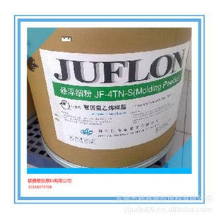 עܼPTFE㽭޻PTFE֬JF-4DCA