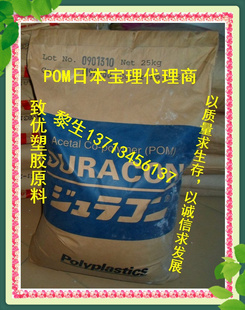 POMձM450POMM450ձM450ۼȩM450