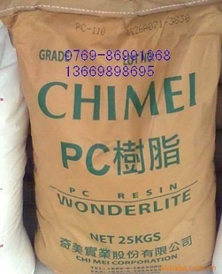 PCԭ̨110(ͼ)