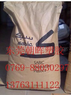 PBT(ձ)PDR4925-7001