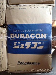 ձDURACONPOMJW-01CF2001,JW-03CF2001,M27036