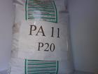 ܽԭPA11BESNO-TL