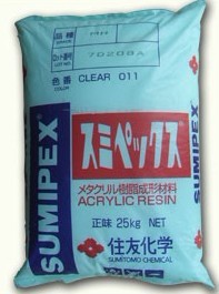 ӪEPDM586ձסѻѧ