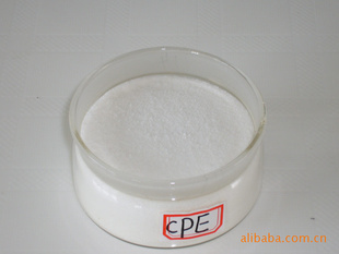 CPE(impactmodifier)