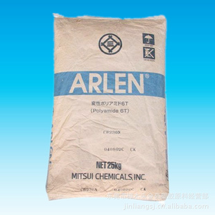 15%ǿձѧARLENPA6TC215ģ