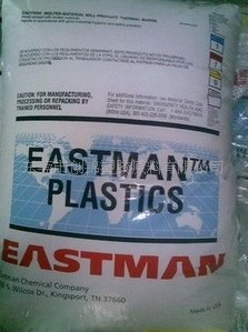 EastmanPETGAN004