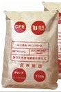供耐应力开裂、耐腐蚀CPE30-11REV2