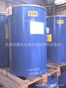 ETFE-C88ճʺϳͿ㡢Ʒ