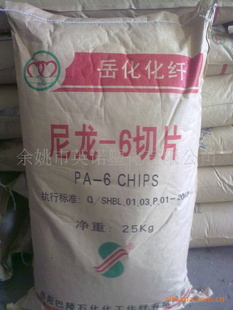 껯YH700/800