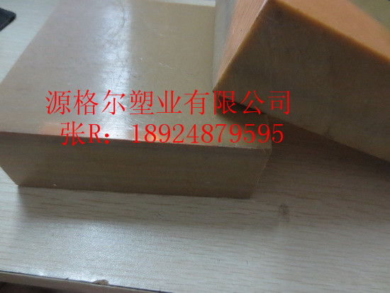PEI塣PEI塣¹PEI͸°