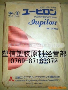 ASA/PCTA-15L